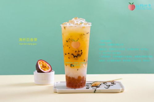 哪些品牌奶茶可以加盟（选择适合自己的奶茶加盟品牌）