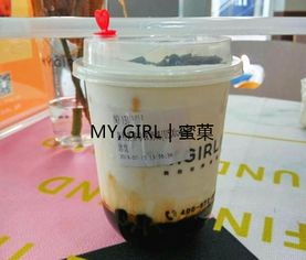 哪些品牌奶茶可以加盟（选择适合自己的奶茶加盟品牌）