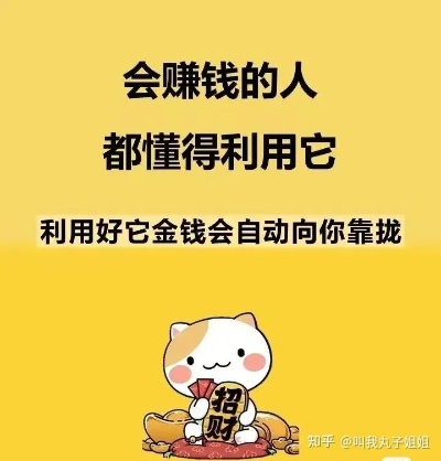 做什么专场最好赚钱呢 做什么专场最好赚钱呢