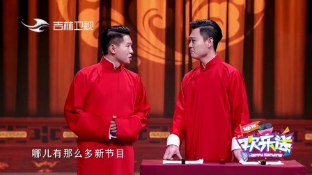 影片剪辑相声怎么赚钱 相声制作