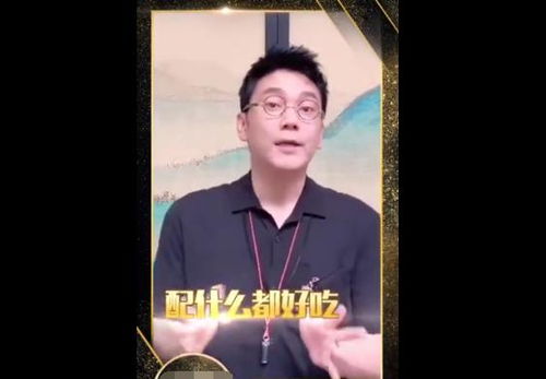 直播唱歌榜首怎么赚钱 直播间唱歌怎么赚钱