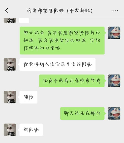 网上配音怎么接单赚钱 网上配音接单是真的吗