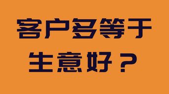 做什么生意一年赚钱 什么生意一年能赚1000万