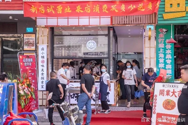 买店面怎么赚钱的 买店面怎么样