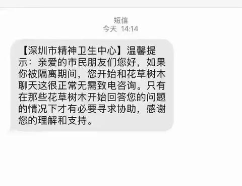 疫情在家里做什么能赚钱 疫情在家做什么副业