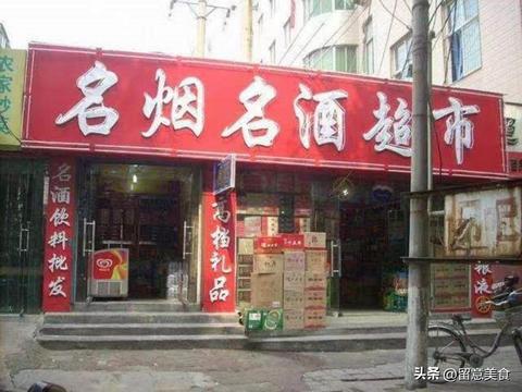 店铺产品做什么好销售赚钱 店铺产品做什么好销售赚钱呢