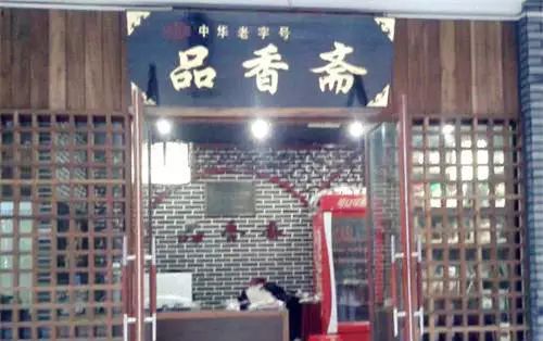 县城修钟怎么赚钱 修钟表店