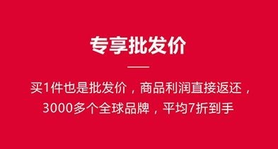 云集怎么做赚钱 云集怎么做赚钱的