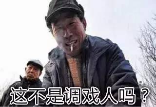 农民老张做什么生意好赚钱 农民张老五