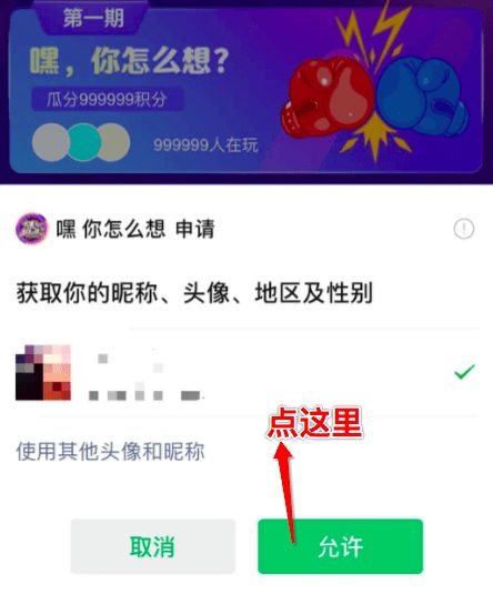 只要可以赚钱怎么都行 只要能赚到钱什么都干