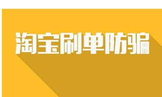 全职做淘宝怎么赚钱 淘宝怎么赚钱兼职工作