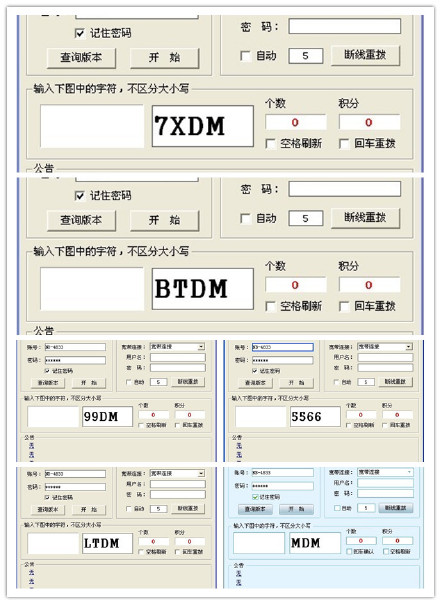 手机赚钱副业无成本怎么办 手机副业赚零花钱