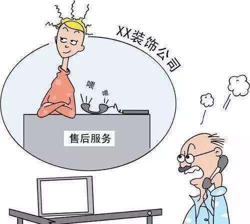 瓦工做什么比较赚钱