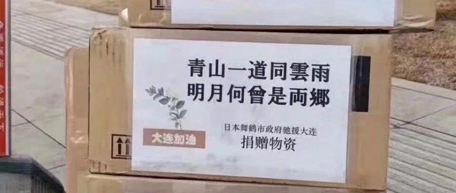 瘟疫时候做什么赚钱