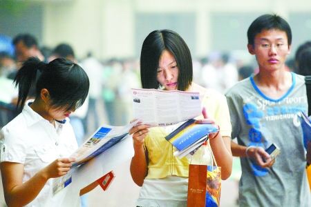 在家开学做什么好赚钱女生 女孩子在家学什么好呢