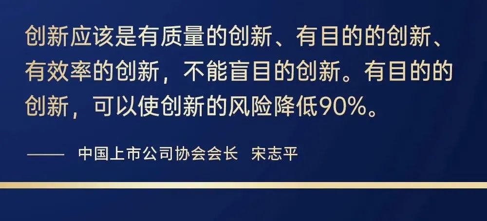 做什么铁板最赚钱，探索商业模式的创新之路