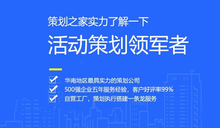 县城做什么项目赚钱，多方寻找特色经济与产业的生长点