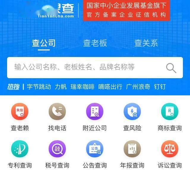 我在技校做什么赚钱呢 我在技校做什么赚钱呢知乎