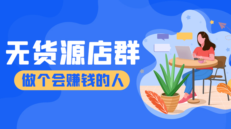 开公司每天做什么赚钱呢 开公司每天做什么赚钱呢知乎