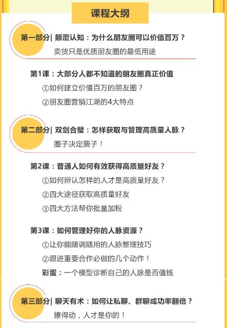 上班做什么工种赚钱，寻找收入增长的多个方向