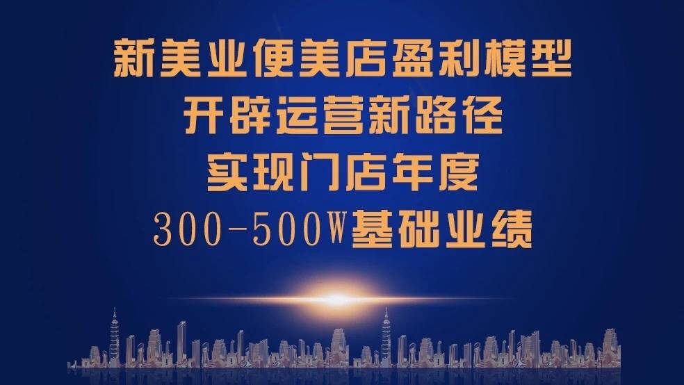 现在投机做什么赚钱，跨界融合的机遇与挑战