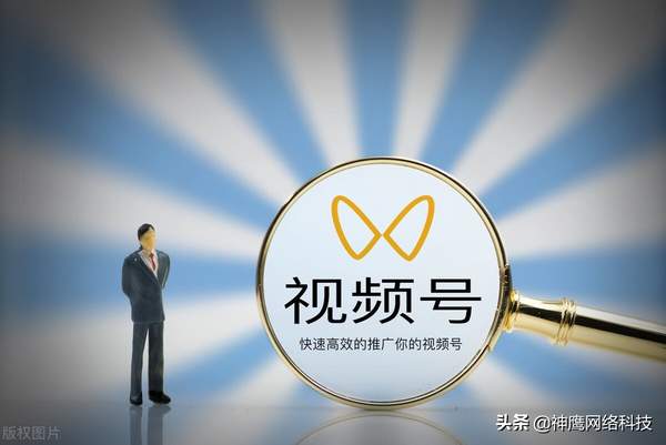 怎么发视频短号赚钱 怎么发视频短号赚钱呢