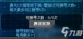 KTV盈利新模式与策略秘籍，探索包厢费、酒水饮料及互联网融合下的盈利最大化之路