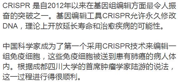 互联网时代下的多元课余赚钱途径探索