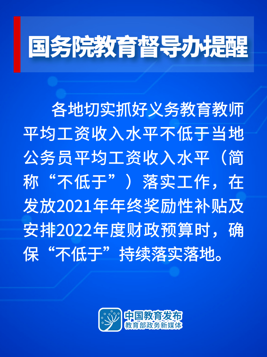 近期热门赚钱行业工作探索，发掘潜力职业，实现经济收益最大化