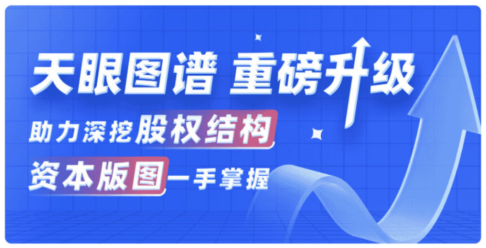 道口繁荣背后的商业契机，洞悉行业盈利机遇之道