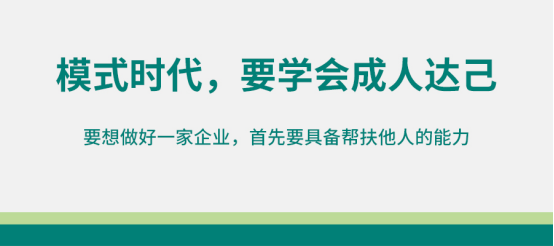 在家利用Excel技能赚钱的新时代机遇