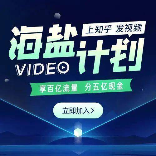 做什么视频可以赚钱，内容创作的机遇与挑战