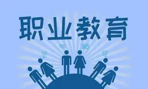 什么任务最赚钱？——探讨高薪职业的发展与实现路径