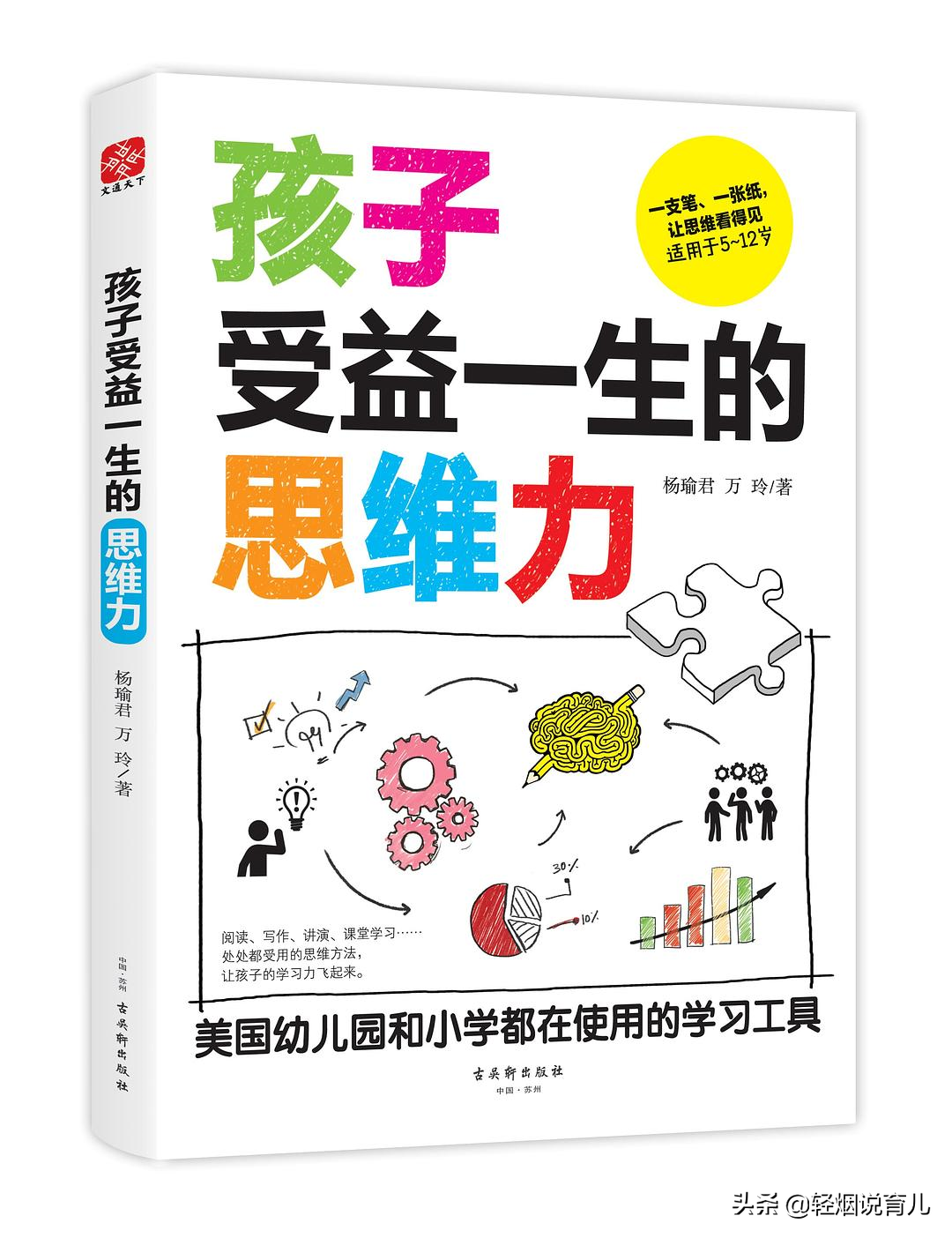 硕士做什么可以赚钱——掌握先机职业的几种方法与洞察未来赚钱市场的工作走向展望！让我提出这一现象问应该如何现实捞米饭碗——请立即加入到薪酬大幅增长的经济活跃区当中去吧！我们作为今天快速发展的新时代的硕门毕业生如何把控新经济脉搏的机会进行价值的完美实践成为了不得不关注的重中之重的问题！具体行业内容我们来细述以下几个路径供各路英雄参考