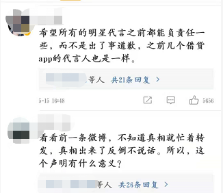 藏民商业之路，探寻繁荣背后的生意之道