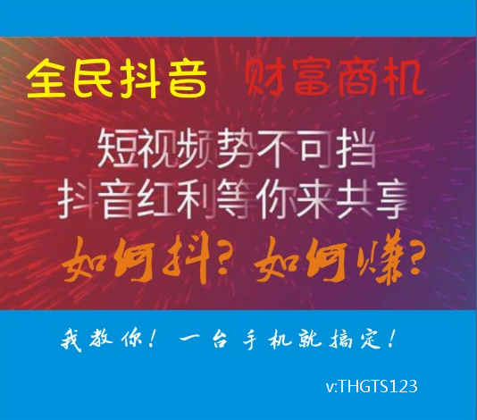 男帅哥如何发掘自身优势赚钱，多元化路径下的职业选择与创业机遇