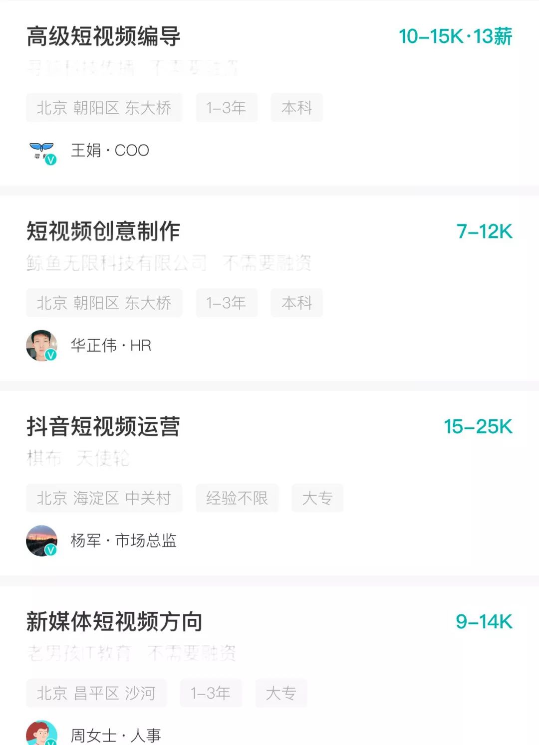 快手玩直播怎么赚钱 玩快手开直播怎么赚钱