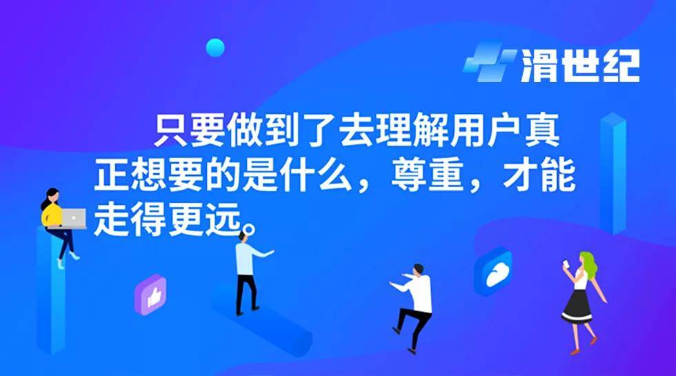 实现财富自由，探索赚钱之道与职业新境界的自由之舞