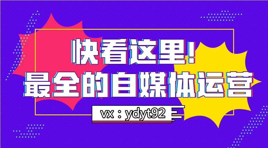 女孩子在家也能赚钱，多元化居家创业的新时代