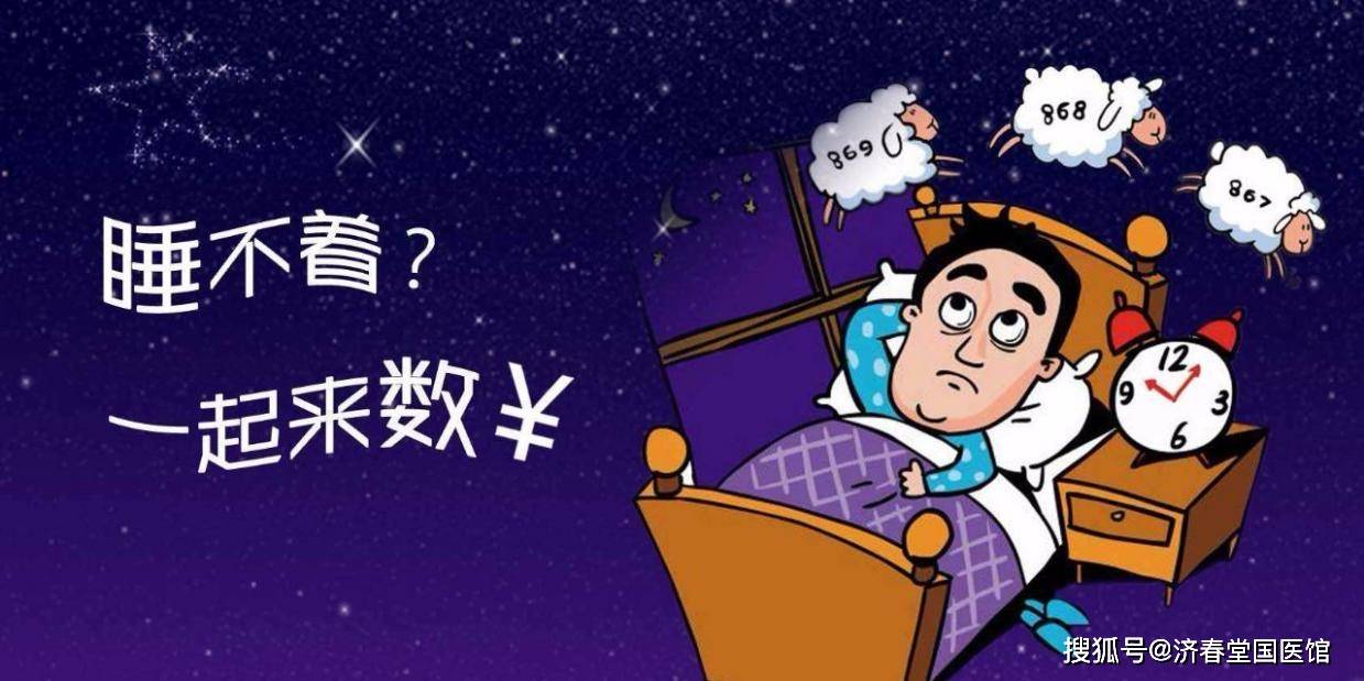 晚上睡不着也能赚钱，探索多元化的夜间创收途径