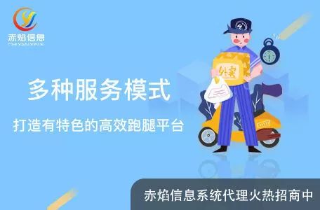 小哥哥创业新潮流，寻找多元化的赚钱之路