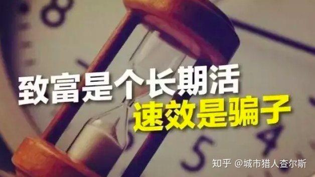 做什么小卖家赚钱最快呢 做什么小买卖比较挣钱