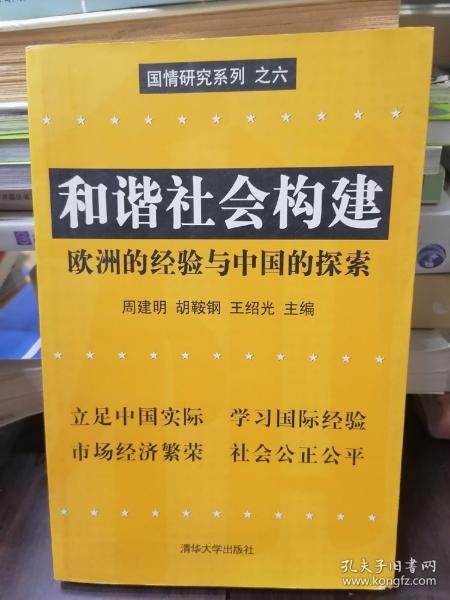 孕妇工作与财富创造的探索——理性发掘职业潜能之路