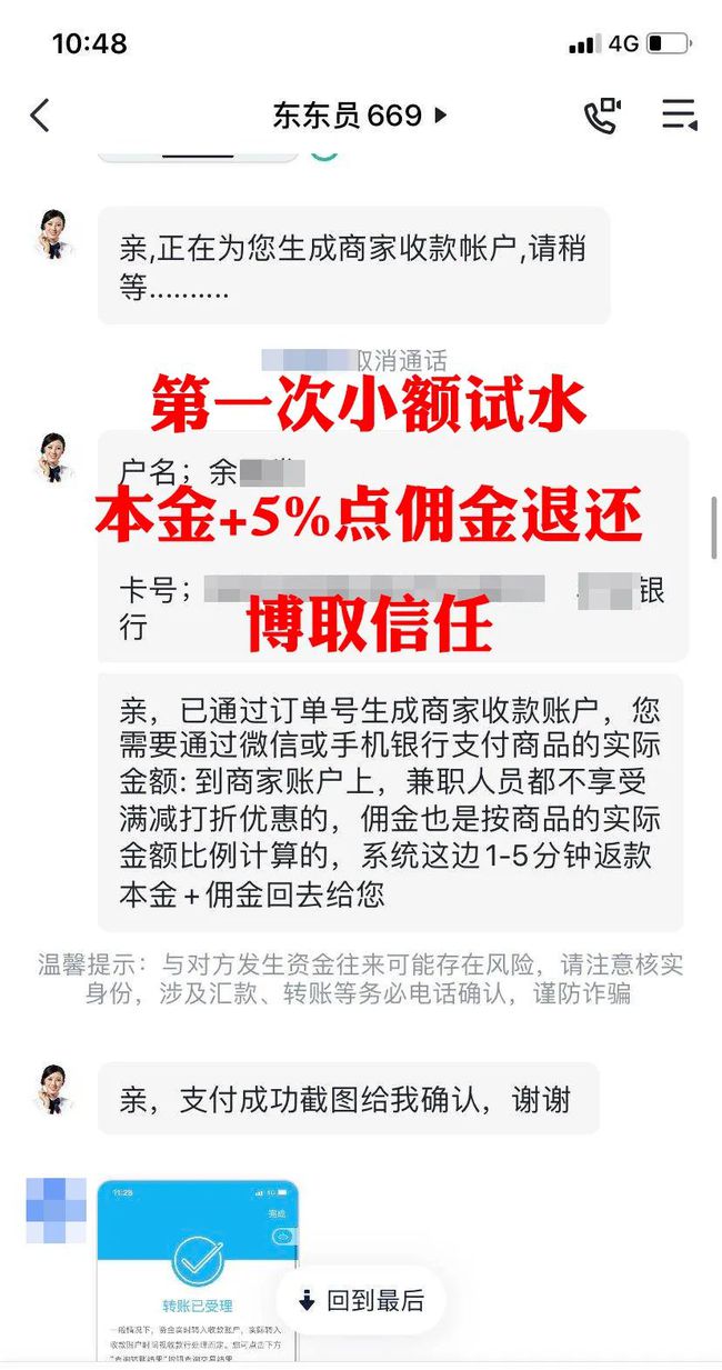 日收入1500怎么赚钱 日收入1000元攻略