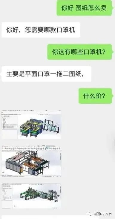 用口罩生意拓展商机，探索口罩产业的多元盈利路径