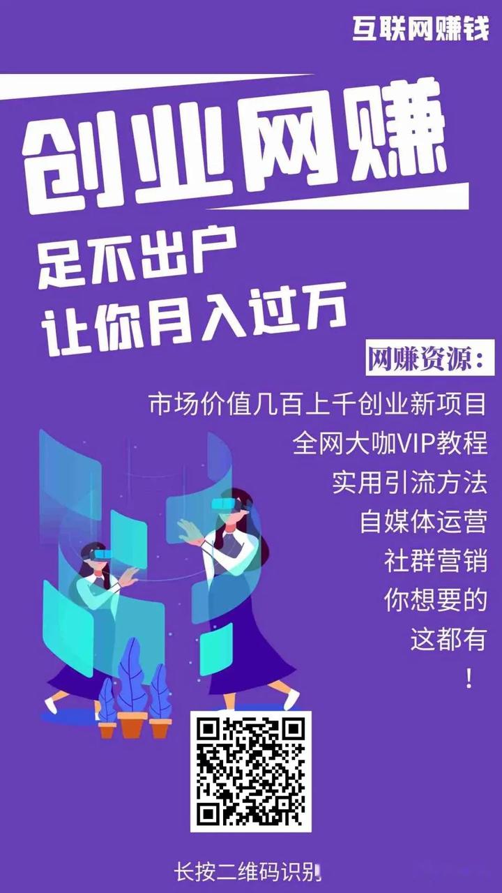 好的，我接下来将为这次的内容指定一个大标题，互联网时代下的手机兼职，发掘潜力领域赚钱之路，接下来以这个主题进行拓展。希望内容能解答你对手机兼职做什么赚钱问题的疑惑。