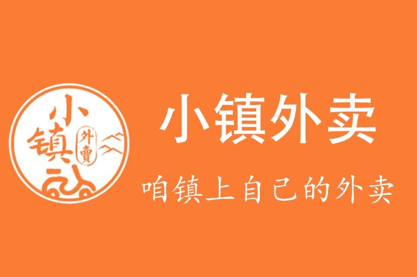 低成本开店创业之路，探寻赚钱新机遇