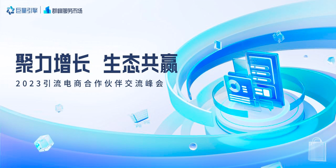 沙滩引流商机无限，探索沙滩生意赚钱新路径