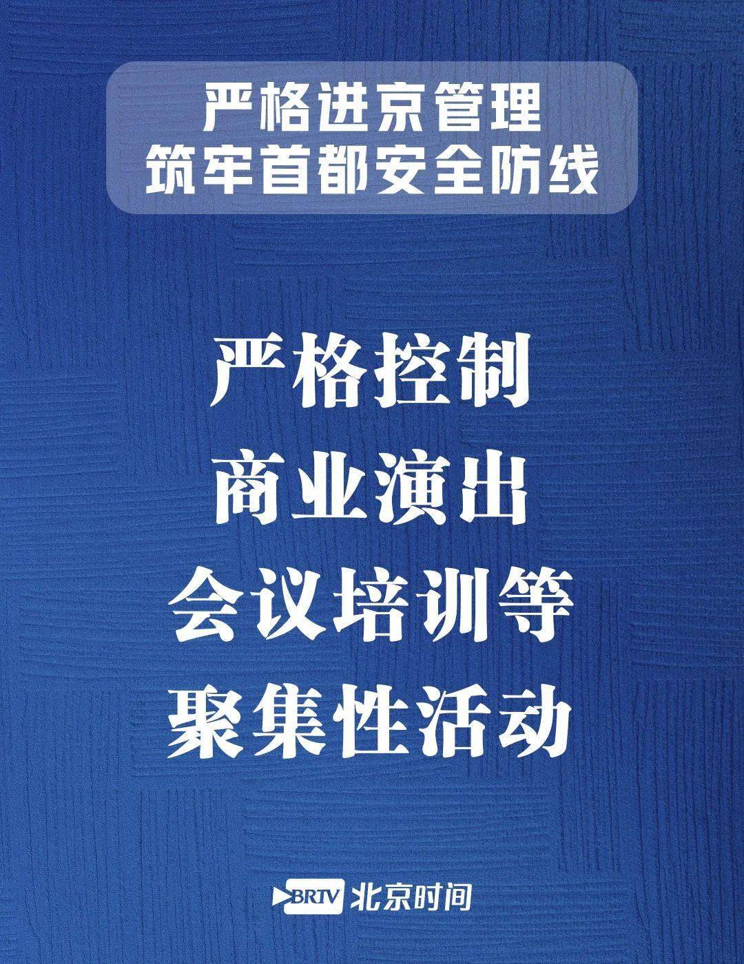 现在进西藏做什么赚钱，商机与策略探讨