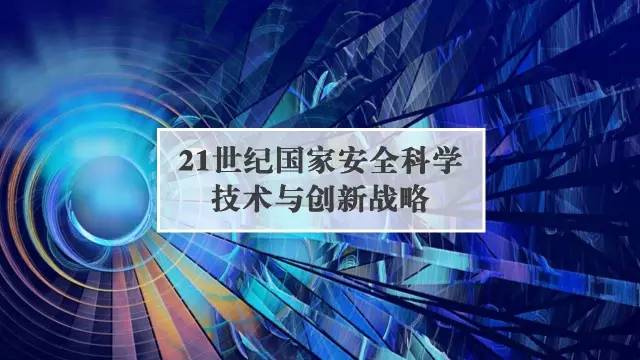 挑战与机遇并存，透视2023年热门店家繁荣与生财大解密